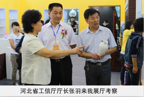 骚逼操比视频省工信厅厅长来我厅考察